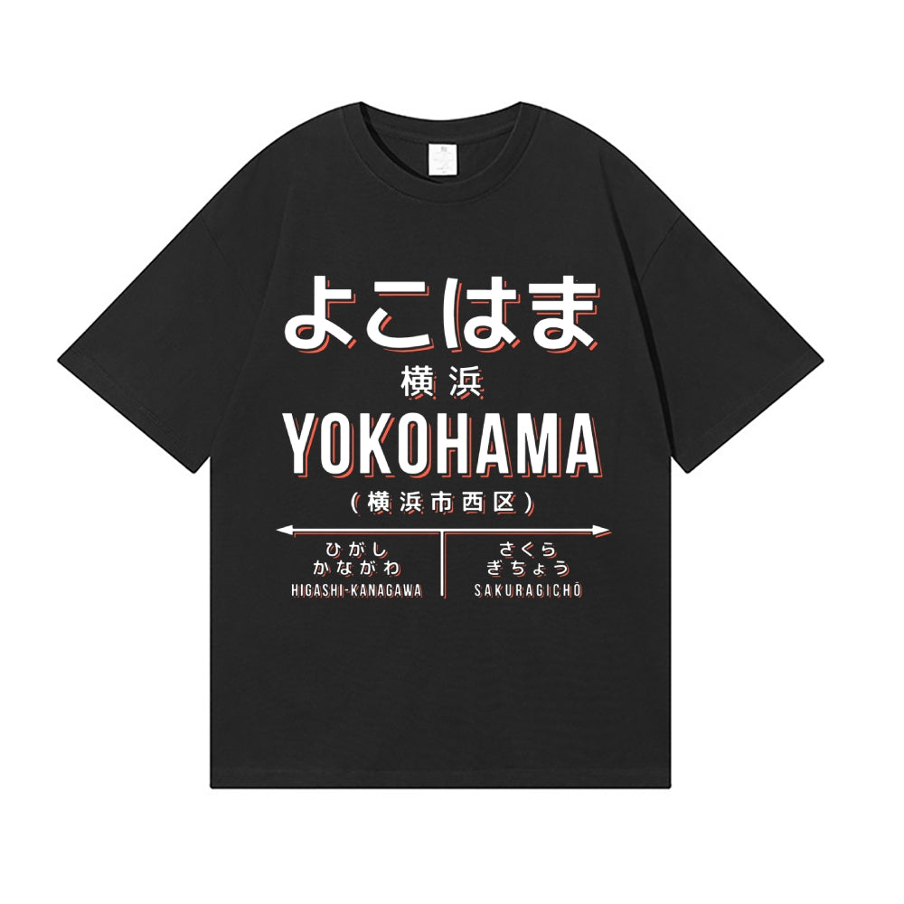 Yokohama Japanese Style Classic Tee