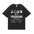 Yokohama Japanese Style Classic Tee