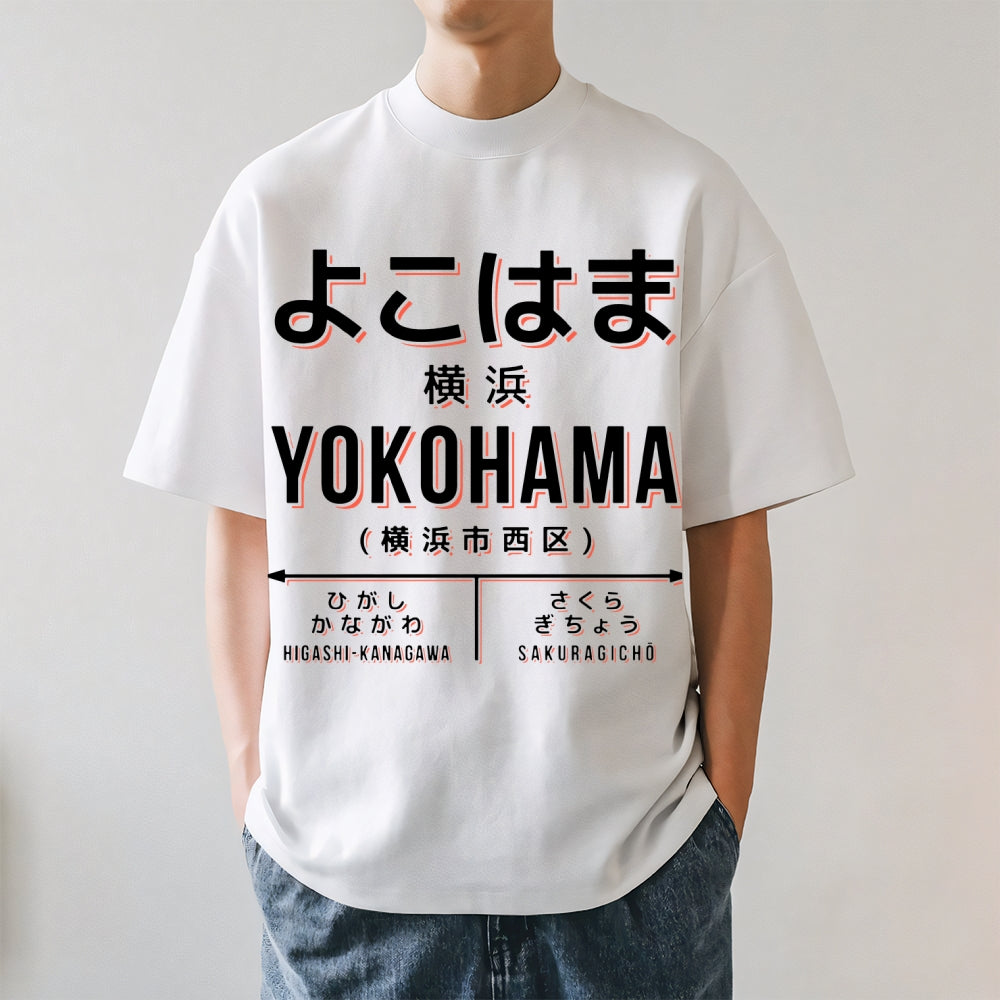 Yokohama Japanese Style Classic Tee