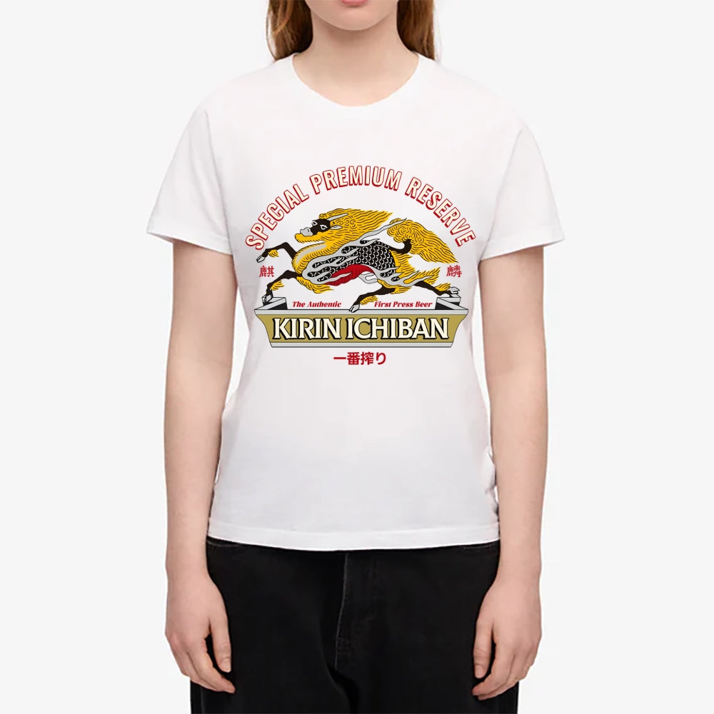 Japanese Style Women's Classic Tee