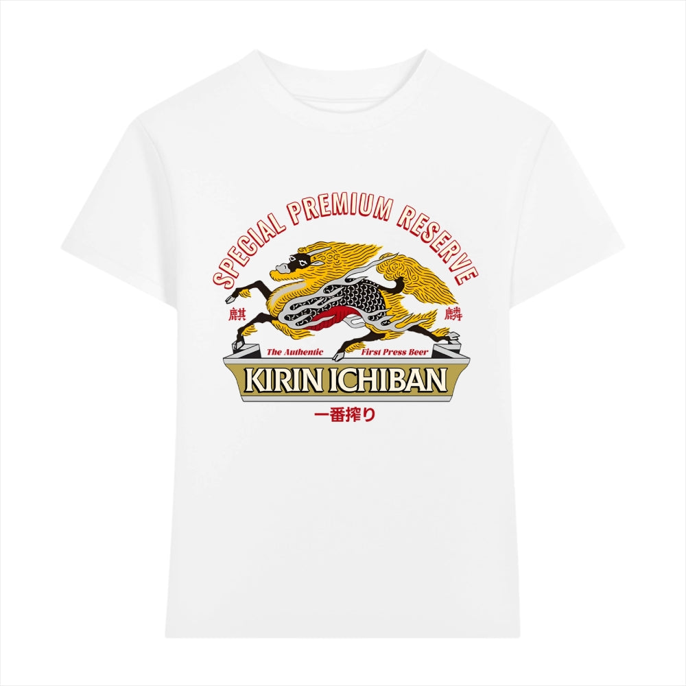 Japanese Style Women's Classic Tee