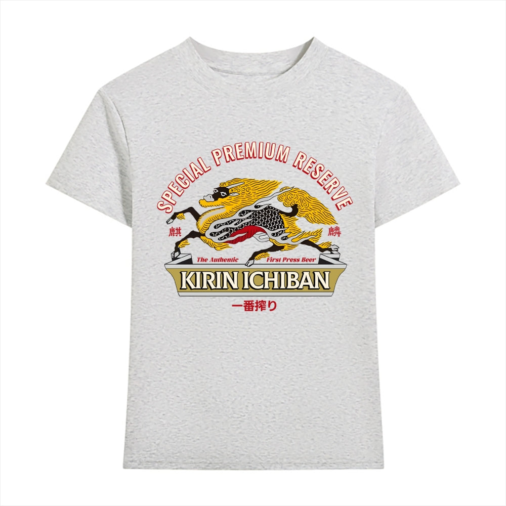 Japanese Style Women's Classic Tee
