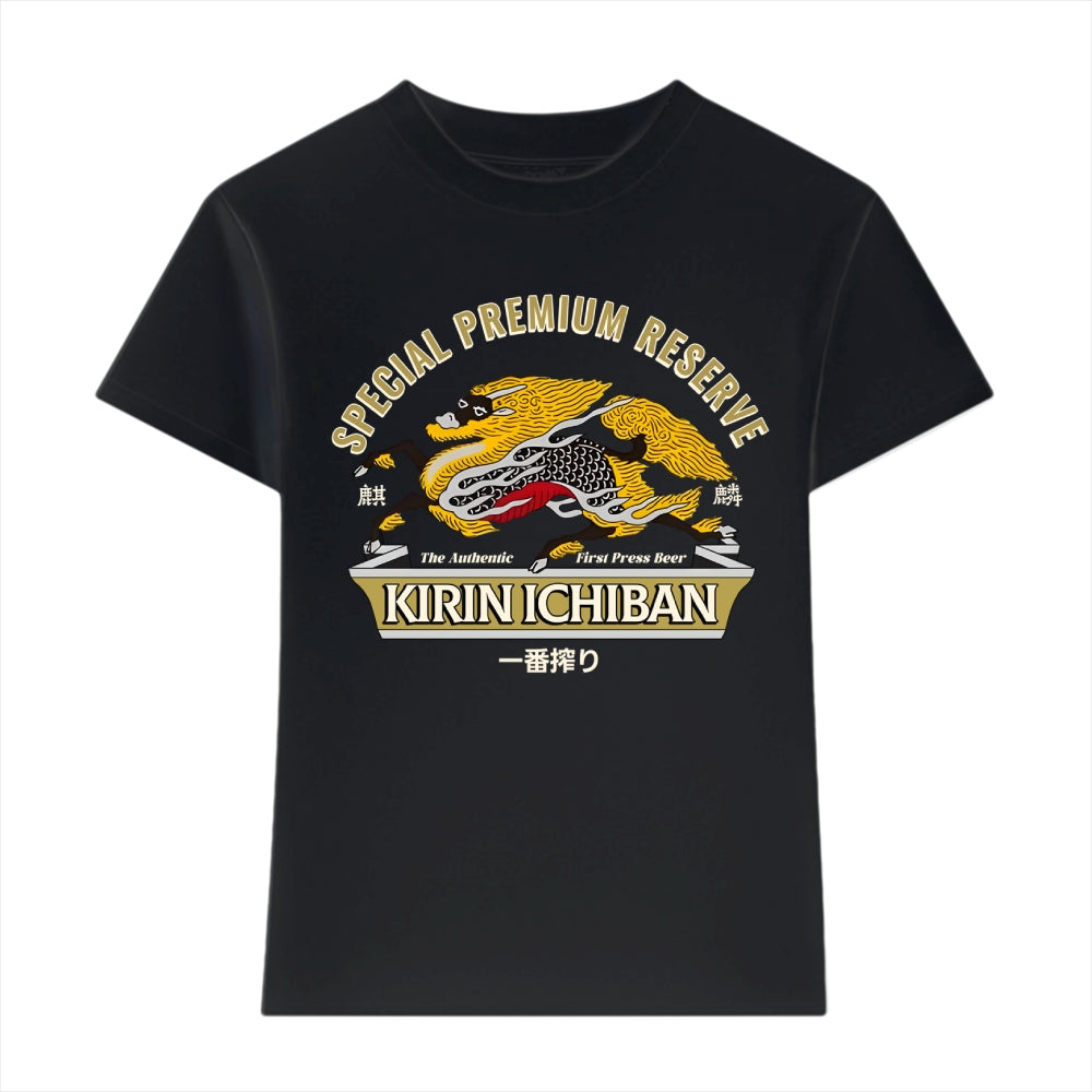 Japanese Style Women's Classic Tee