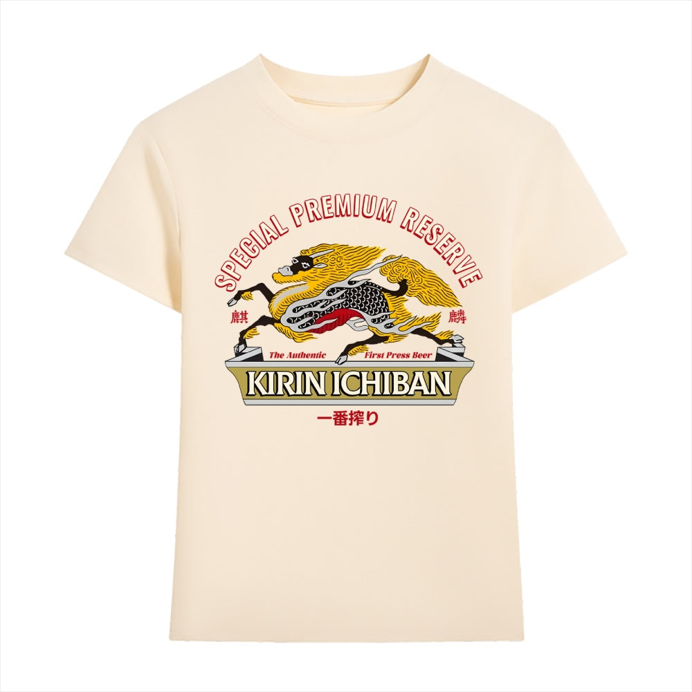 Japanese Style Women's Classic Tee
