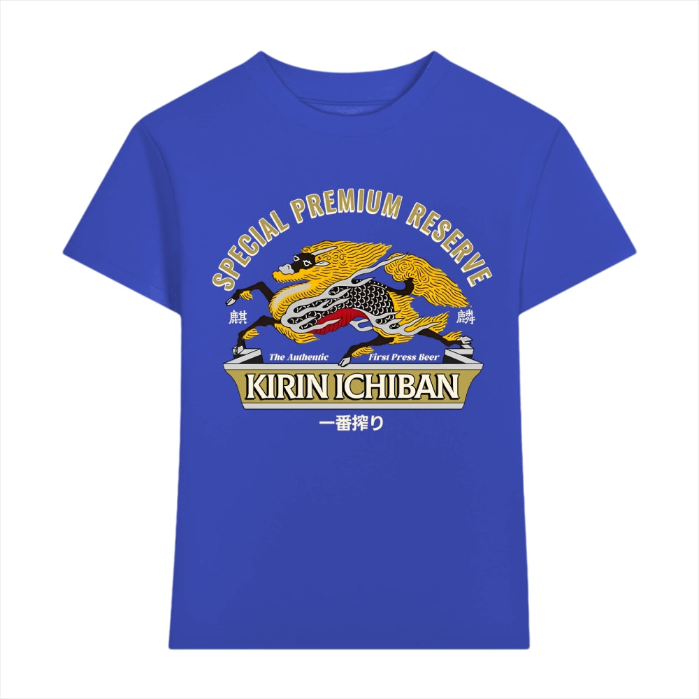 Japanese Style Women's Classic Tee