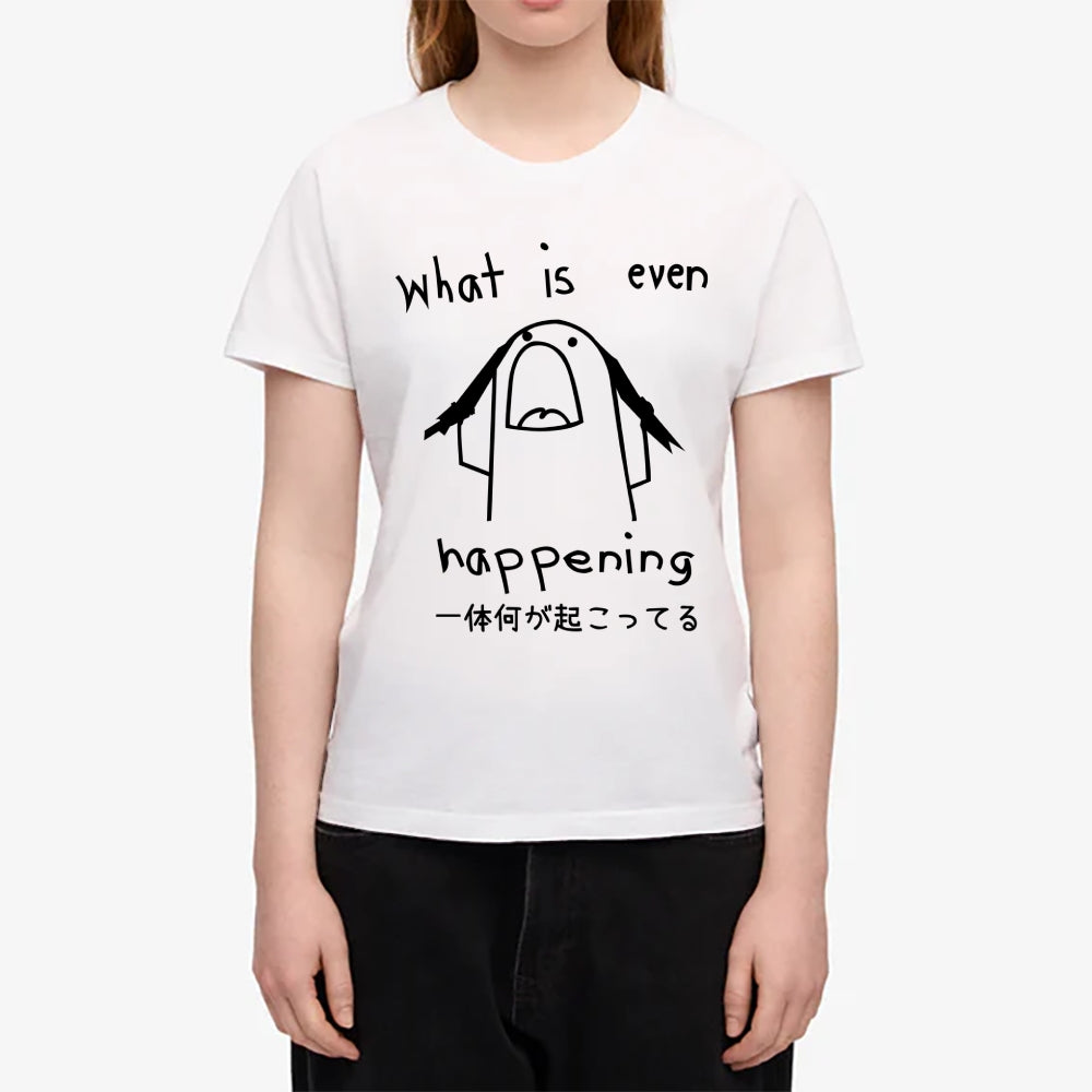Japanese Style Women's Classic Tee