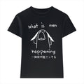 Japanese Style Women's Classic Tee