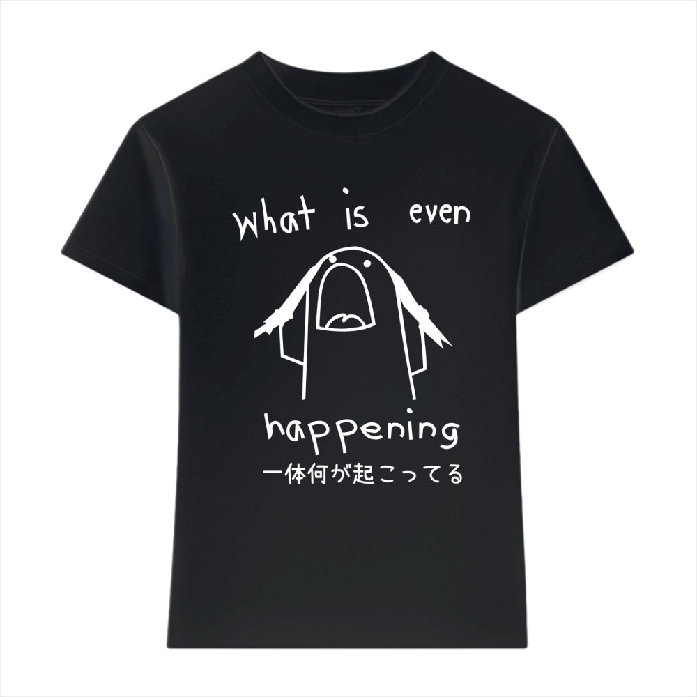 Japanese Style Women's Classic Tee