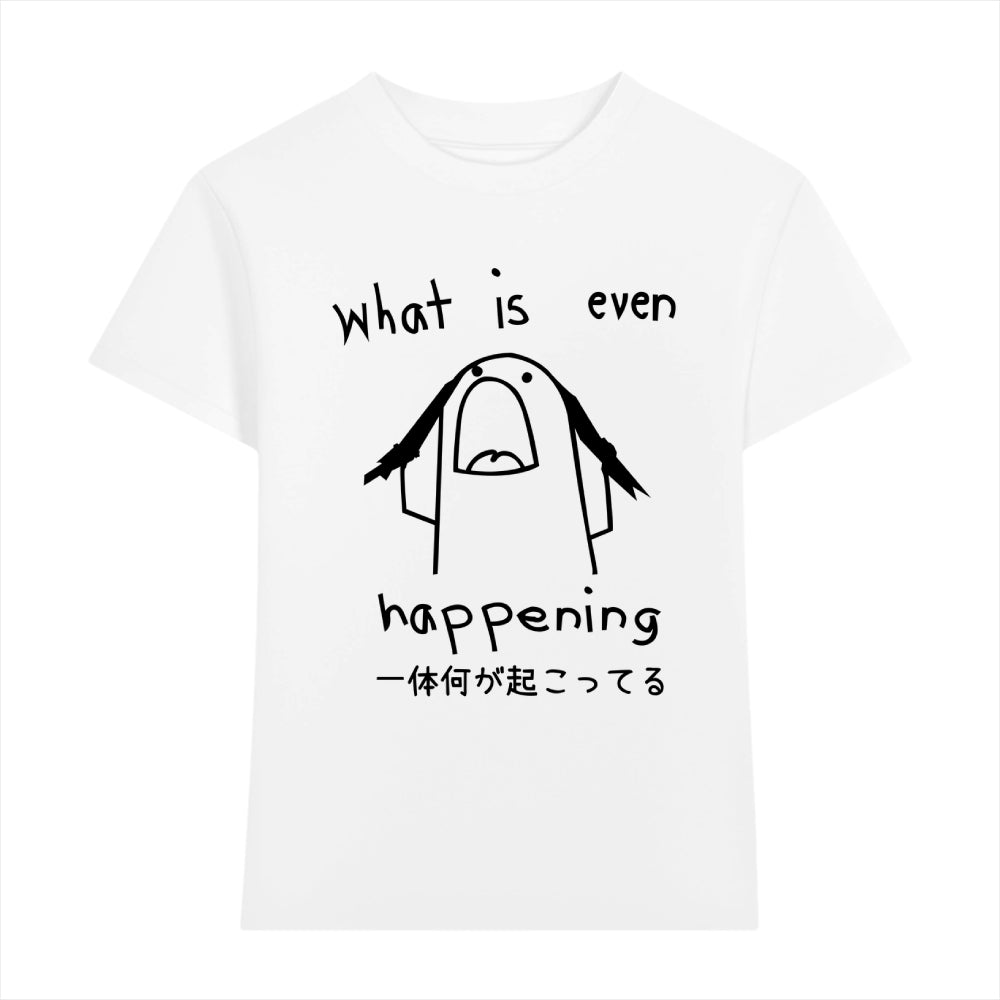 Japanese Style Women's Classic Tee
