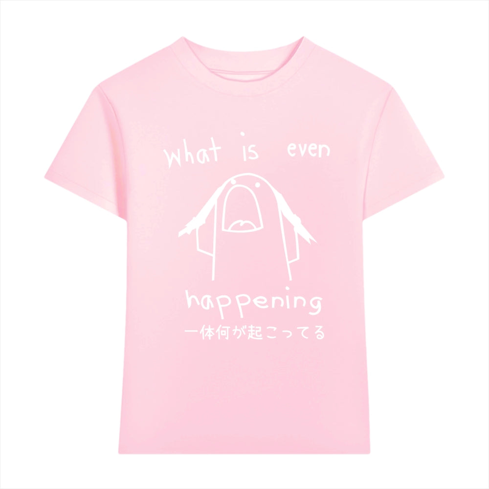 Japanese Style Women's Classic Tee