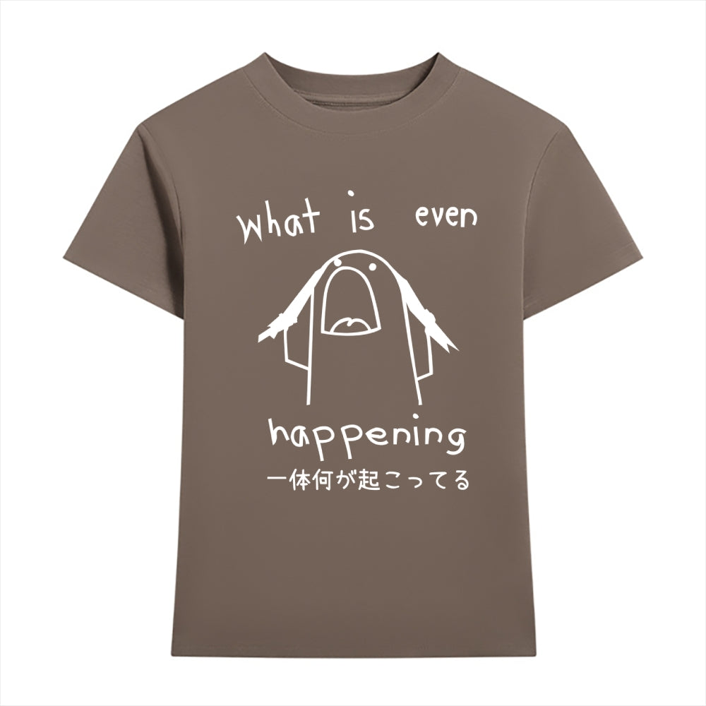 Japanese Style Women's Classic Tee