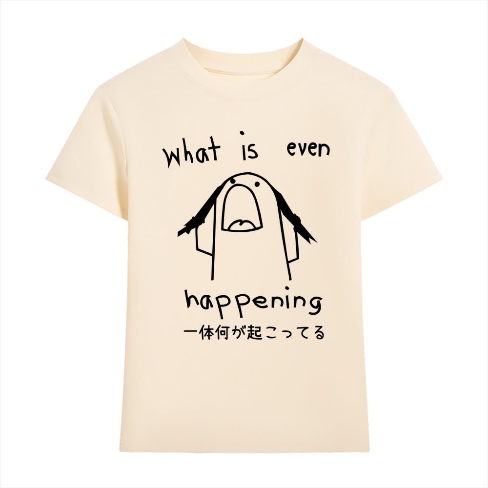 Japanese Style Women's Classic Tee