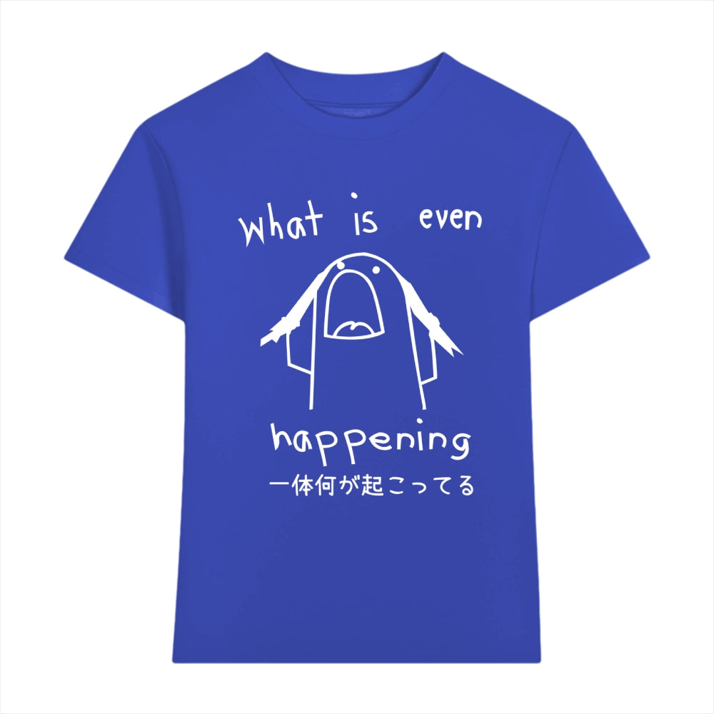 Japanese Style Women's Classic Tee