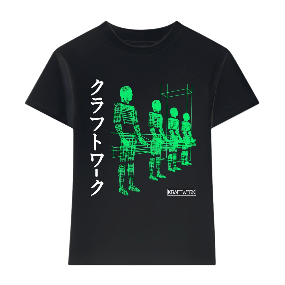 Japanese Style Women's Classic Tee