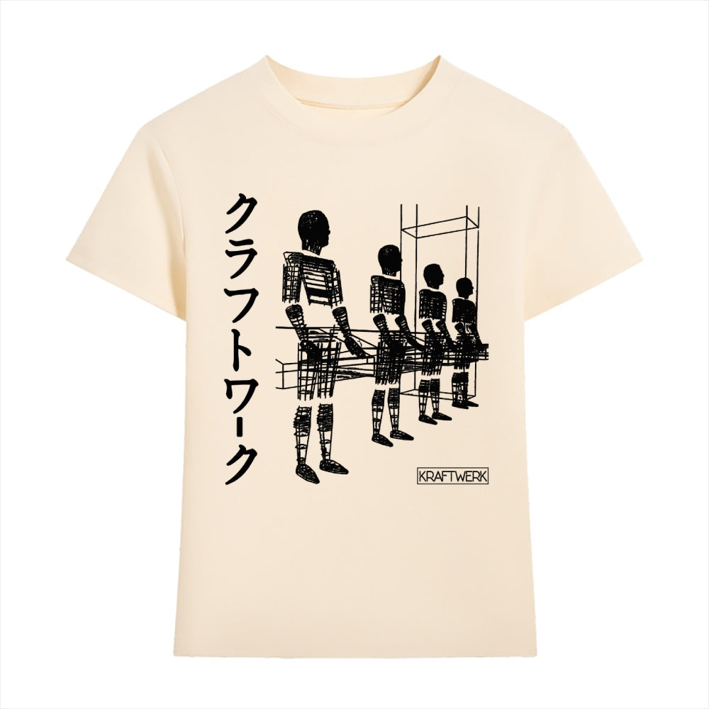 Japanese Style Women's Classic Tee
