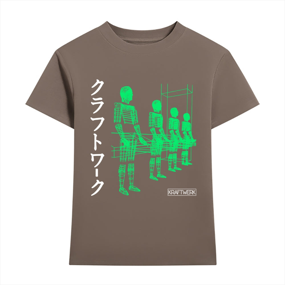 Japanese Style Women's Classic Tee