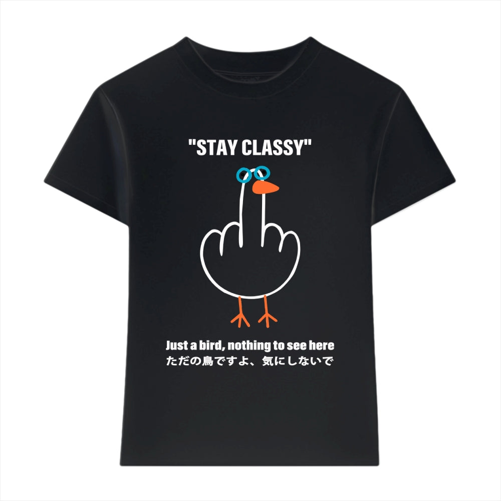 Japanese Style Women's Classic Tee