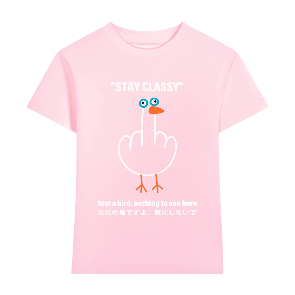 Japanese Style Women's Classic Tee