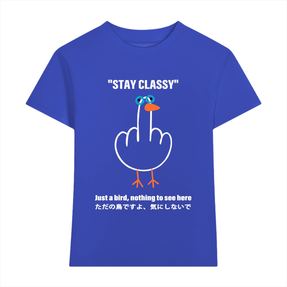 Japanese Style Women's Classic Tee