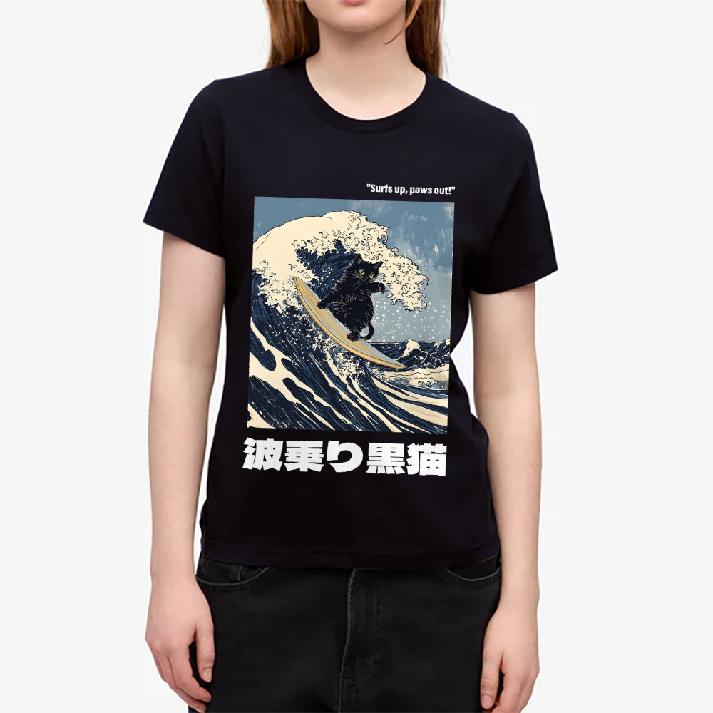Japanese Style Women's Classic Tee