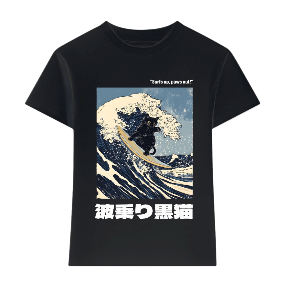 Japanese Style Women's Classic Tee