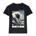 Japanese Style Women's Classic Tee