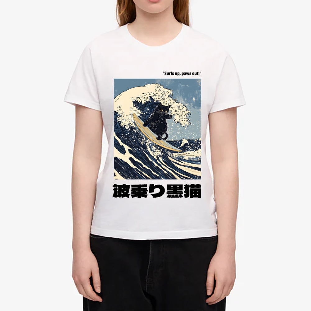 Japanese Style Women's Classic Tee