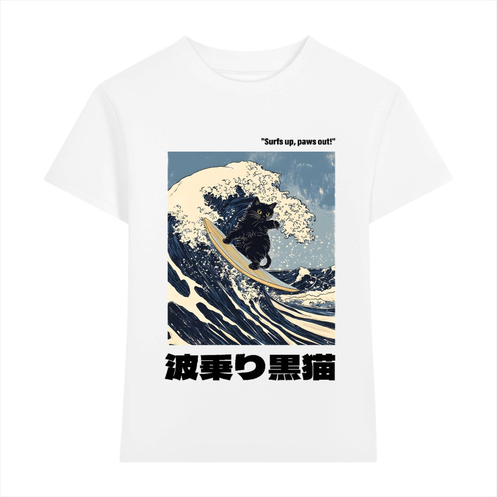 Japanese Style Women's Classic Tee