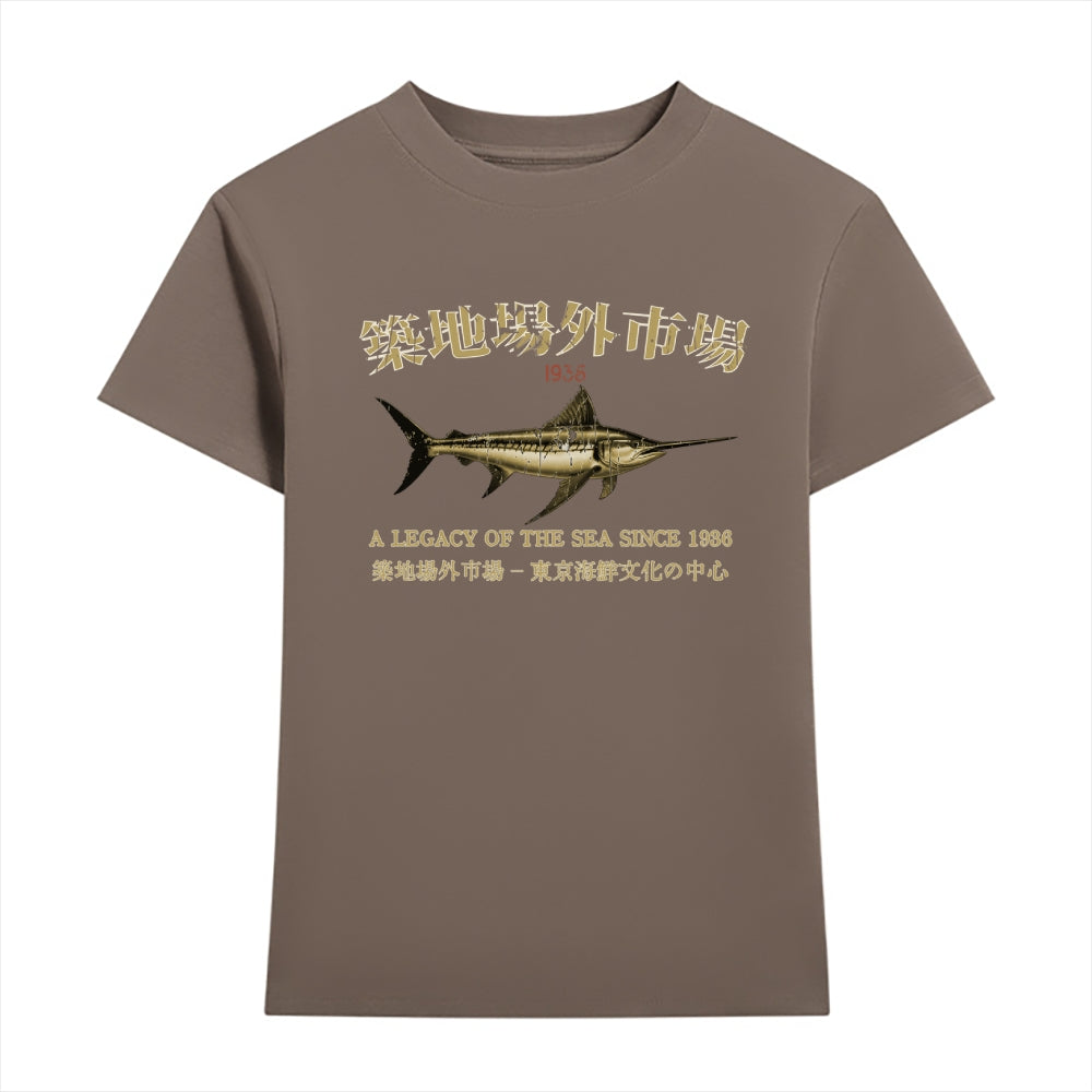 Tsukiji Market Japanese Style Women's Classic Tee