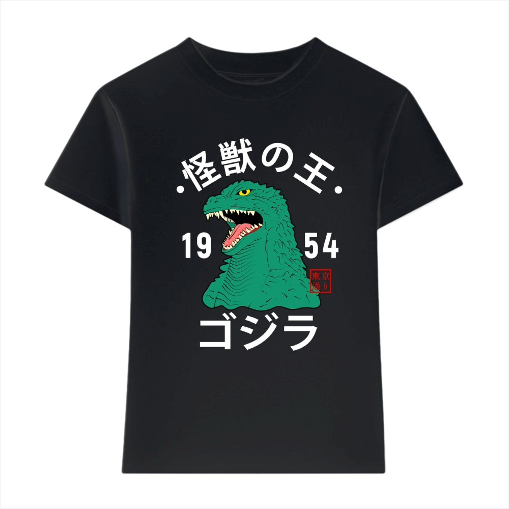 Kaiju Japanese Style Women's Classic Tee