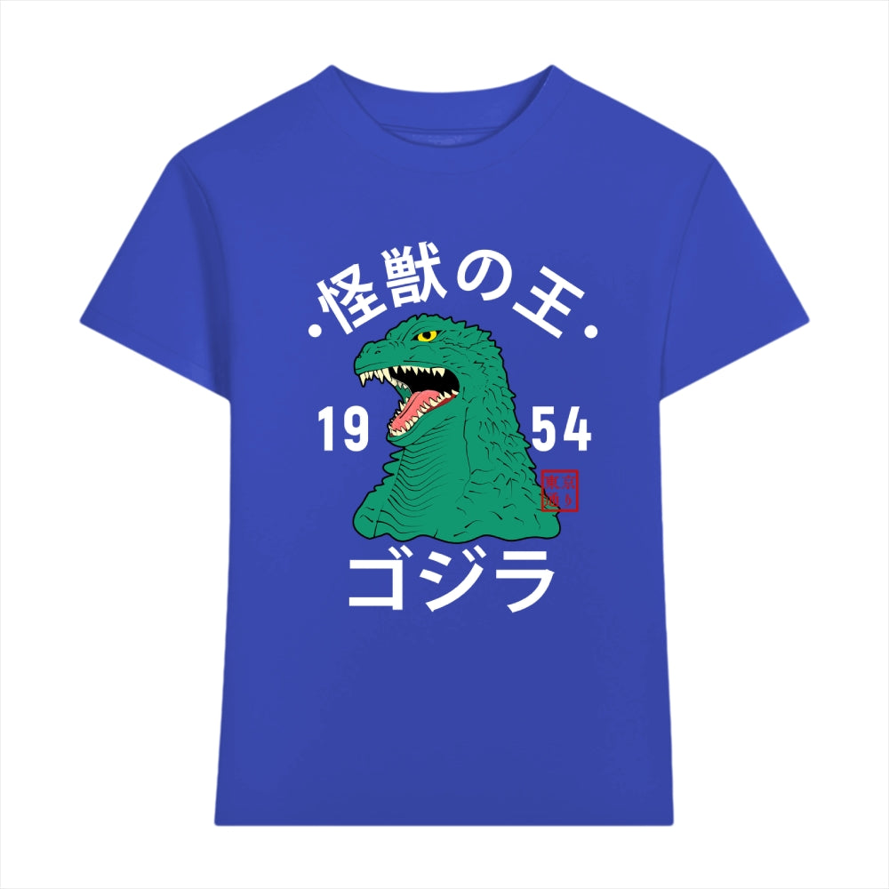 Kaiju Japanese Style Women's Classic Tee