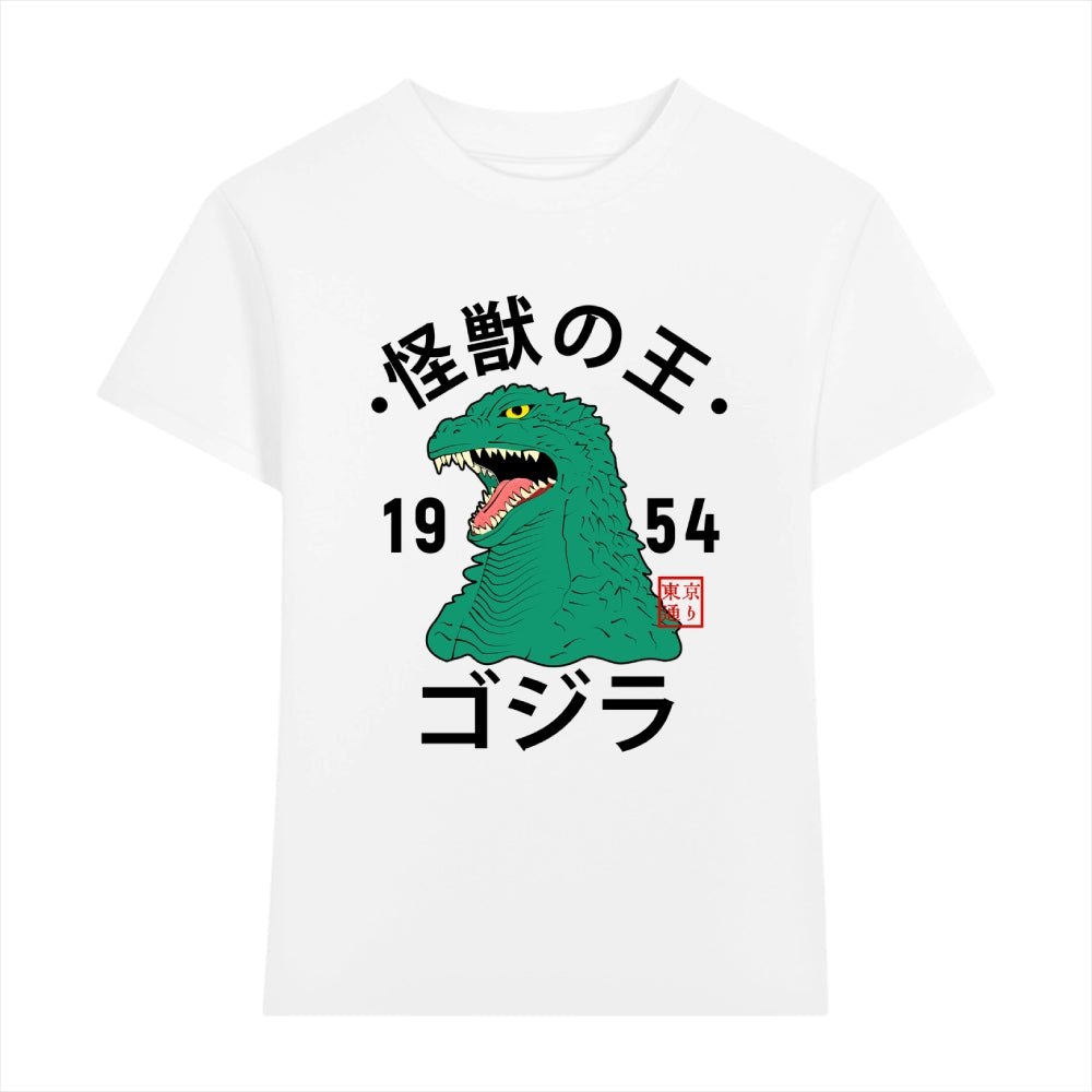 Kaiju Japanese Style Women's Classic Tee