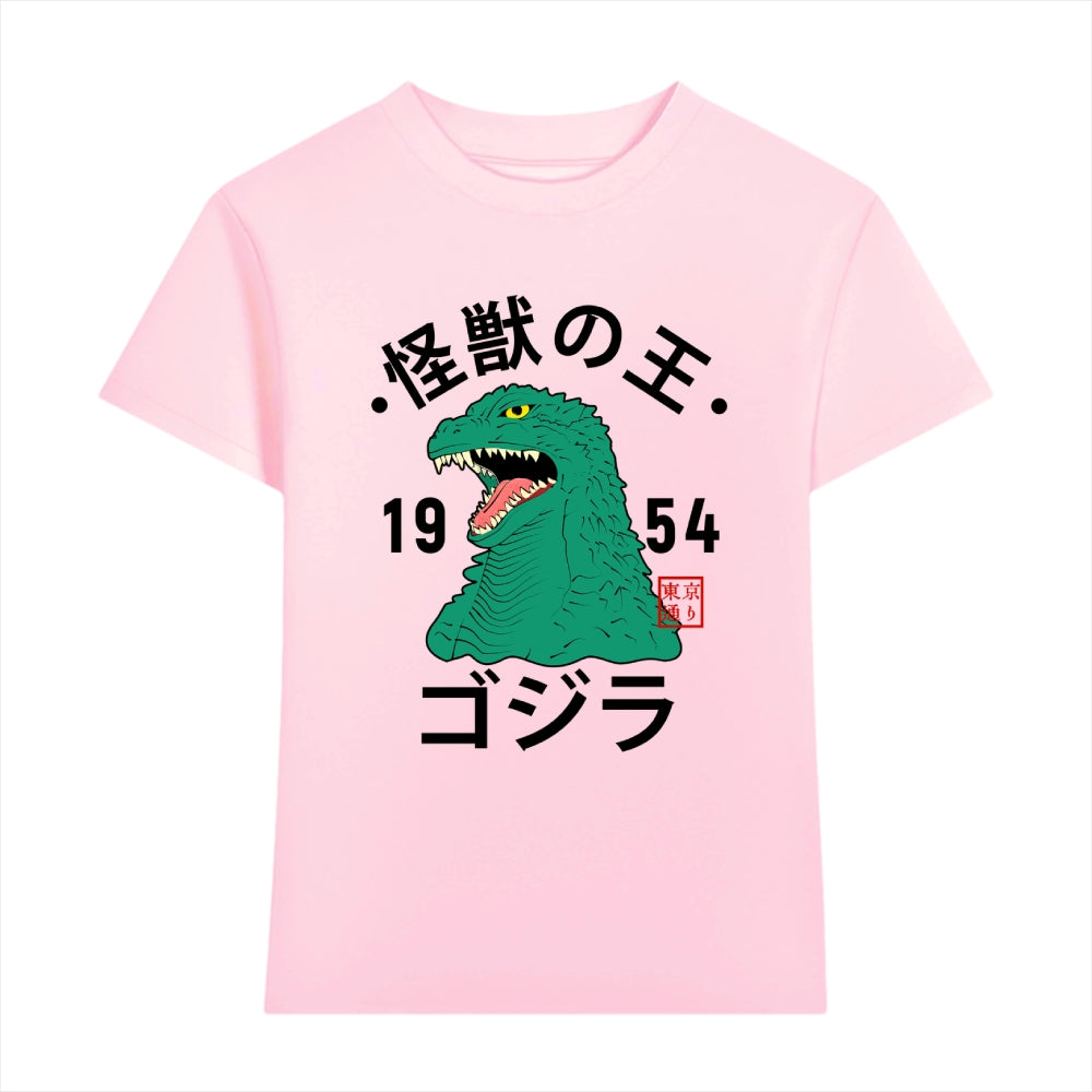 Kaiju Japanese Style Women's Classic Tee