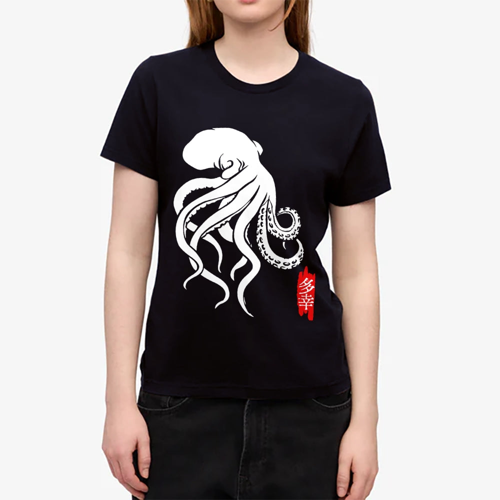 Octopus Japanese Style Women's Classic Tee