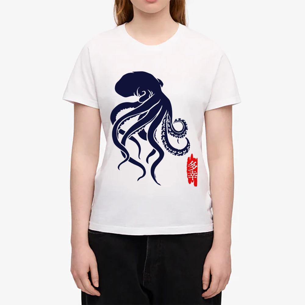 Octopus Japanese Style Women's Classic Tee