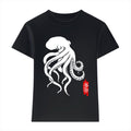Octopus Japanese Style Women's Classic Tee
