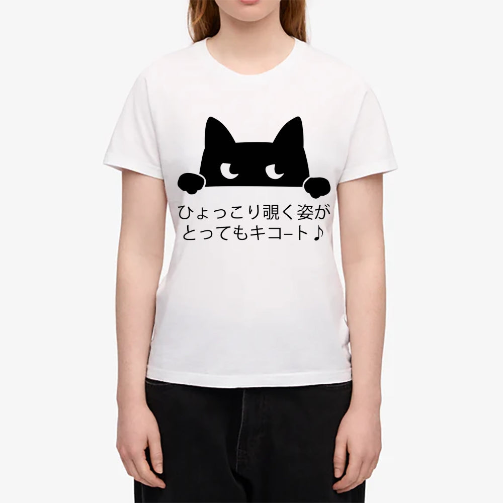 Cat Japanese Style Women's Classic Tee