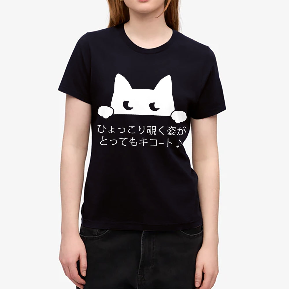 Cat Japanese Style Women's Classic Tee
