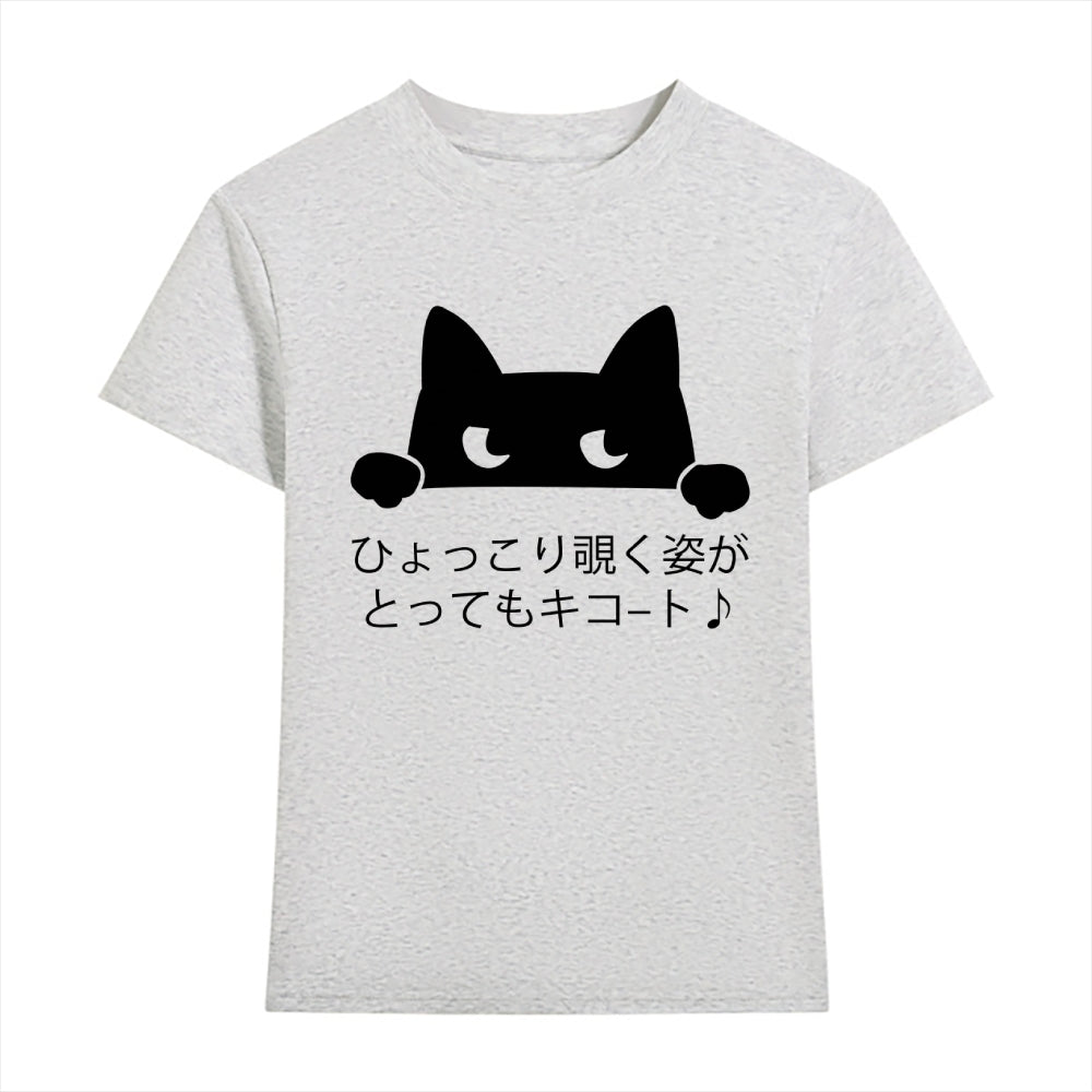 Cat Japanese Style Women's Classic Tee