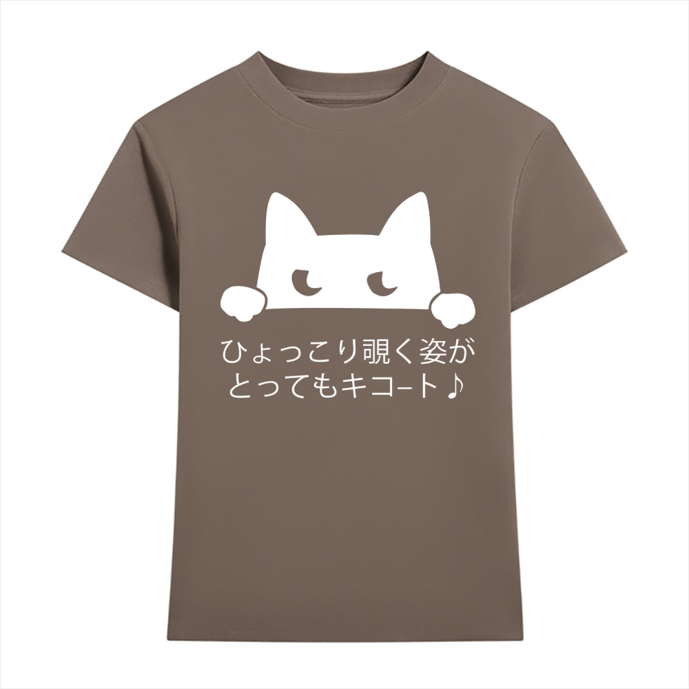 Cat Japanese Style Women's Classic Tee