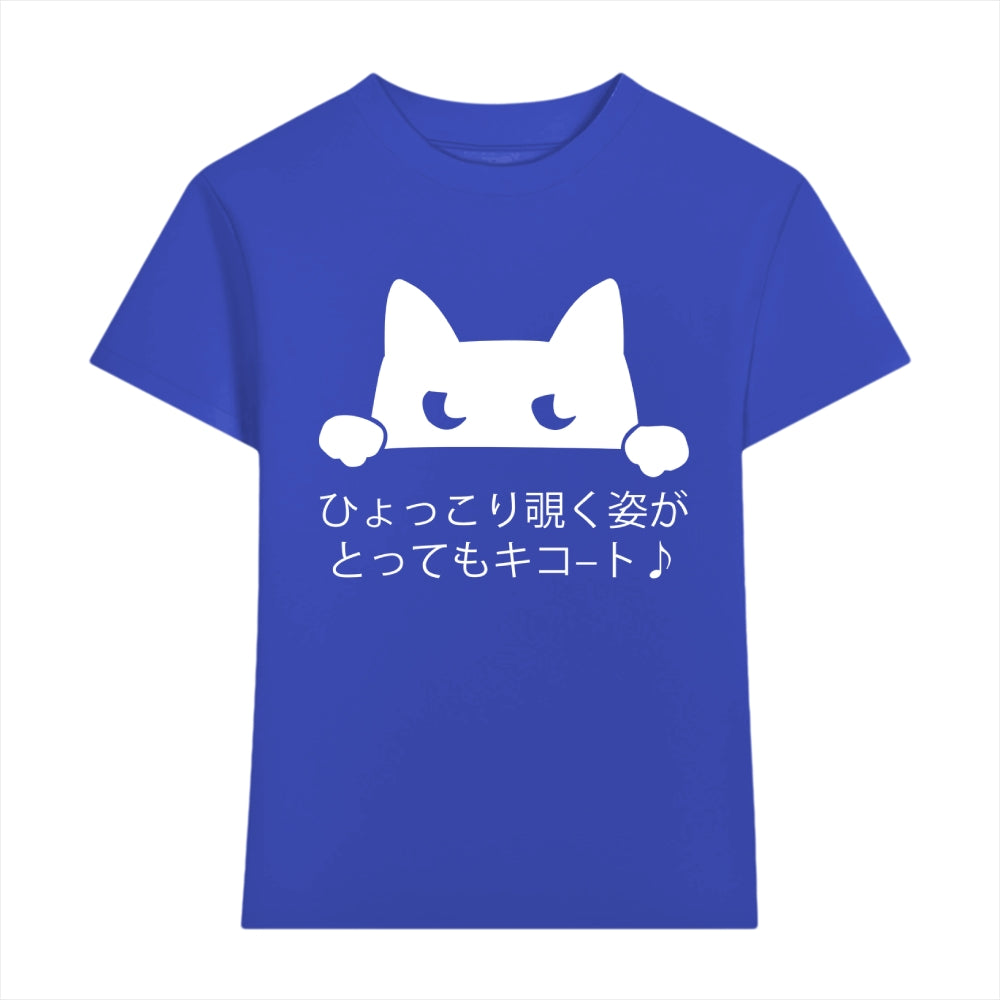 Cat Japanese Style Women's Classic Tee