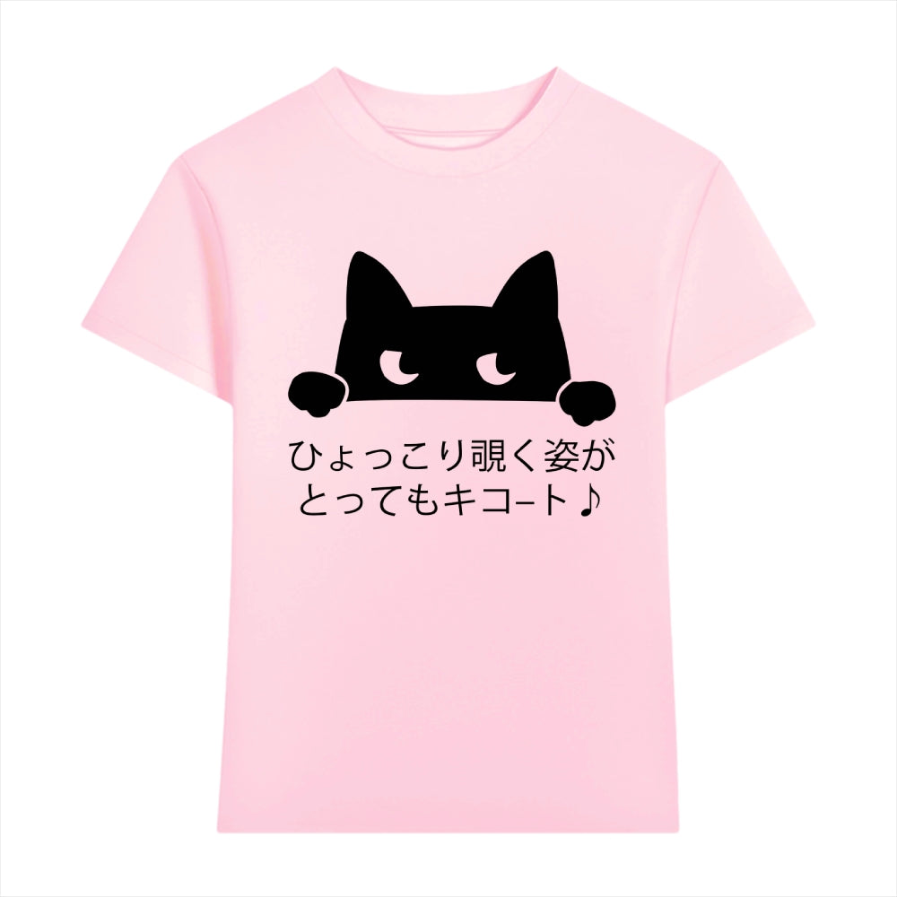 Cat Japanese Style Women's Classic Tee