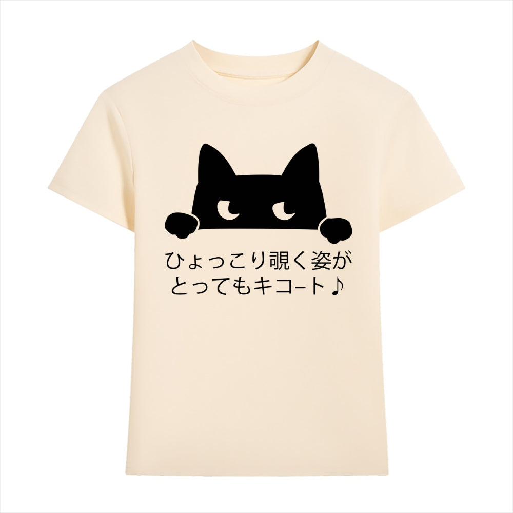Cat Japanese Style Women's Classic Tee