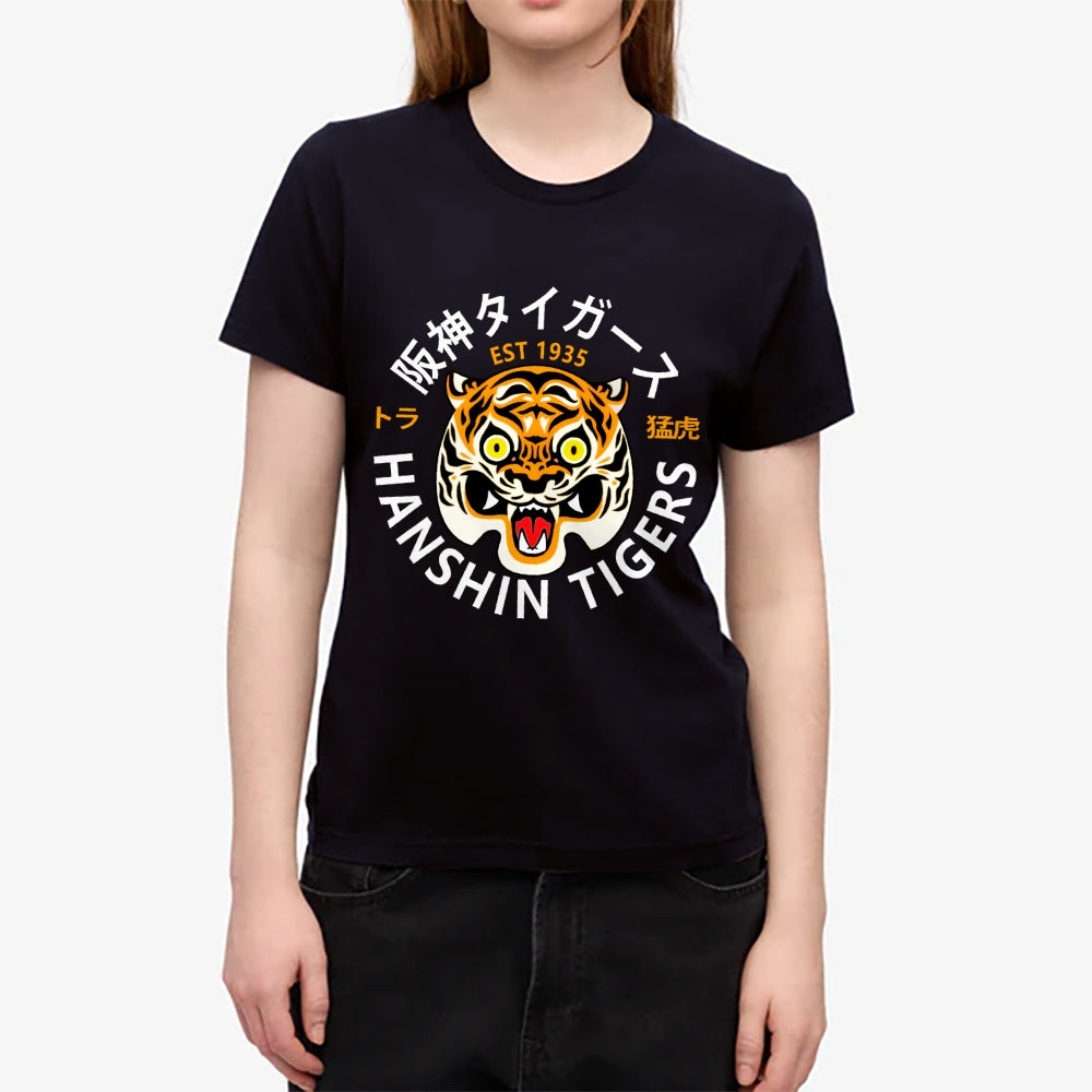 Hanshin Tiger Japanese Style Women's Classic Tee