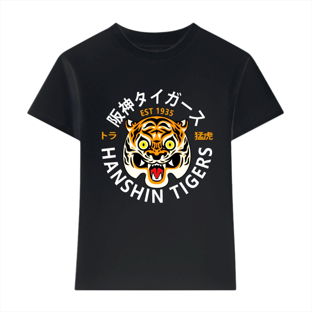 Hanshin Tiger Japanese Style Women's Classic Tee