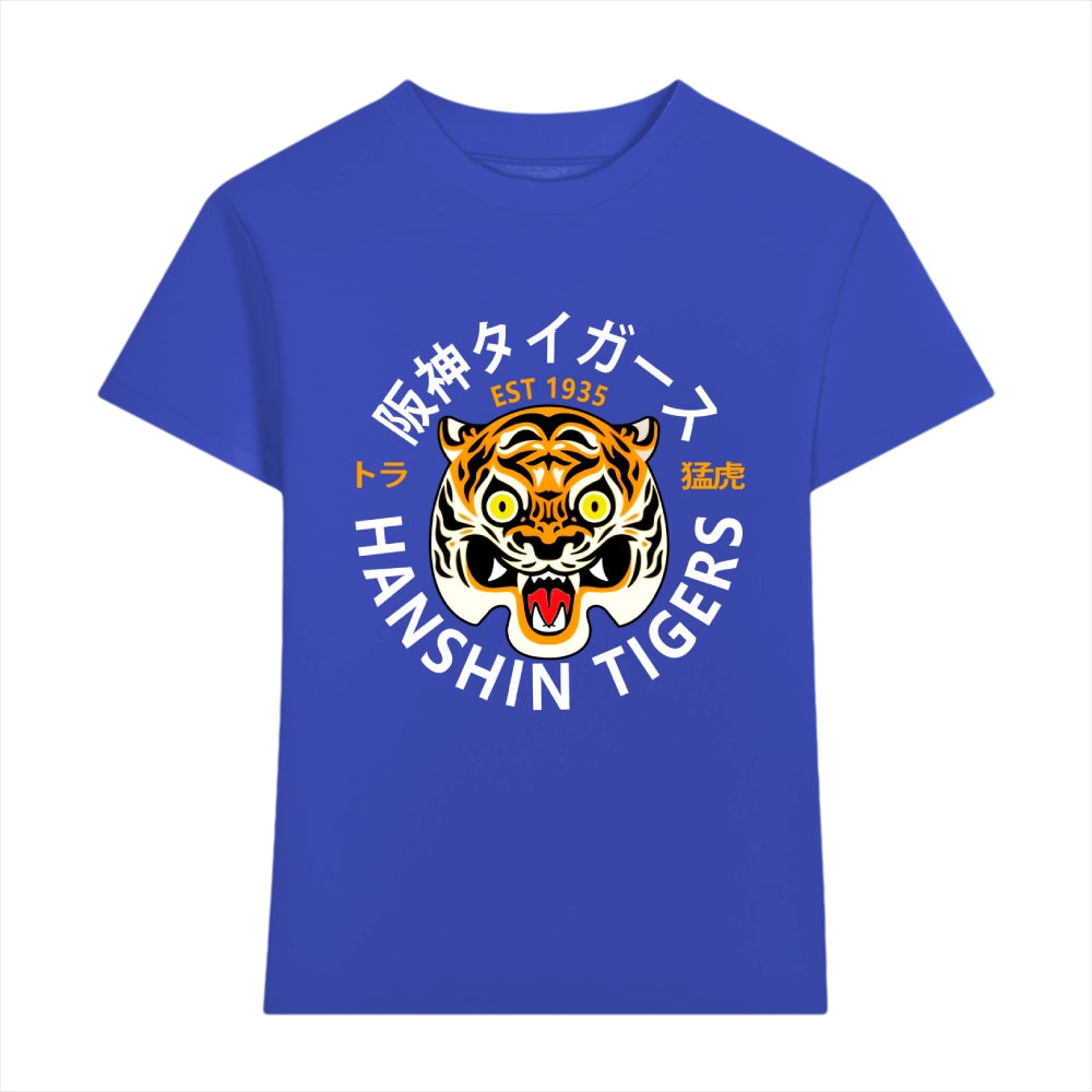 Hanshin Tiger Japanese Style Women's Classic Tee
