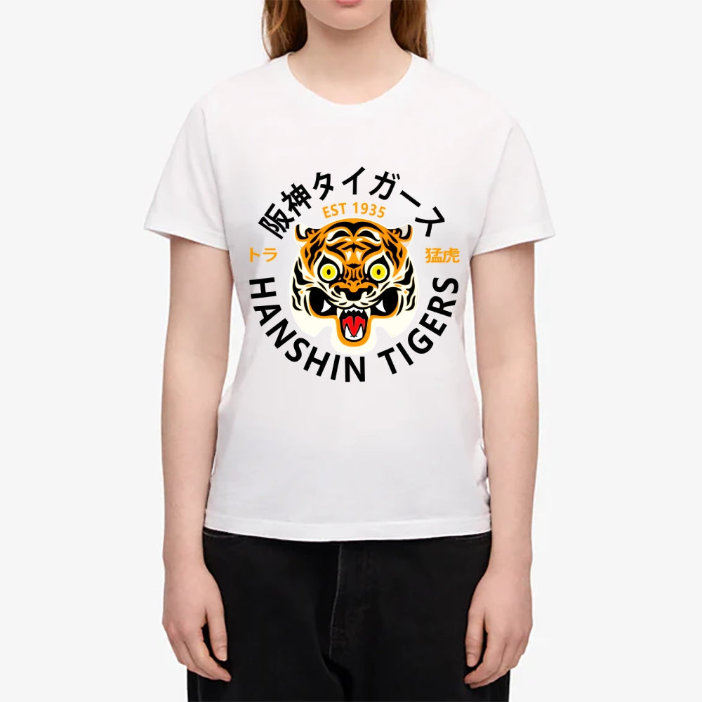 Hanshin Tiger Japanese Style Women's Classic Tee