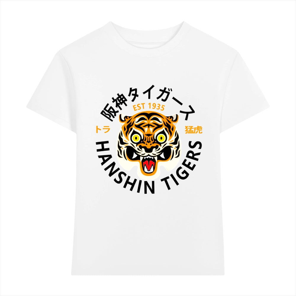 Hanshin Tiger Japanese Style Women's Classic Tee