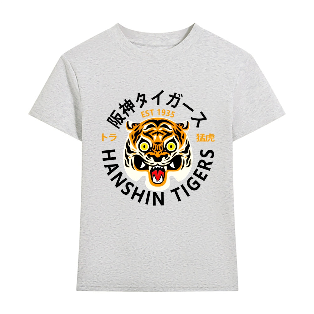 Hanshin Tiger Japanese Style Women's Classic Tee