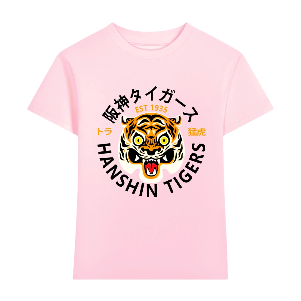 Hanshin Tiger Japanese Style Women's Classic Tee